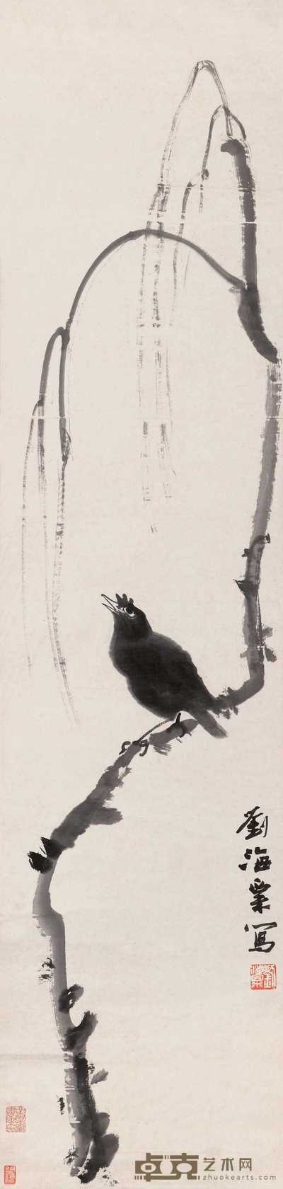 刘海粟 八哥 立轴 133.5×32cm